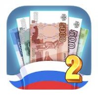 Бабломет 2 – рубль против биткойна