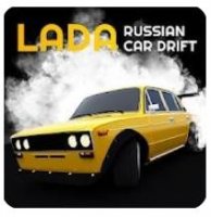 Лада - Дрифт на русских машинах