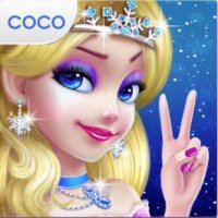 Ледяная принцесса – А мне 16!