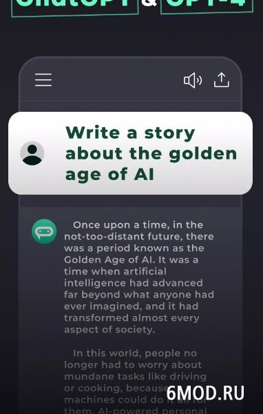 Genie ChatGPT AI Chatbot Pro Apk