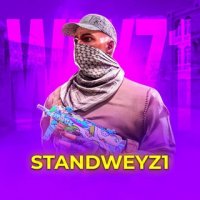 Приватка StandWeyz1